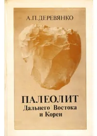 ���ѧݧ֧�ݧڧ� �էѧݧ�ߧ֧ԧ� �ӧ����ܧ� �� �ܧ��֧�(���д������졢�ڹ�)