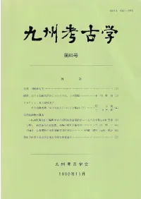 �彣�͸ųء���65��