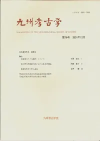 �彣�͸ųء���76��