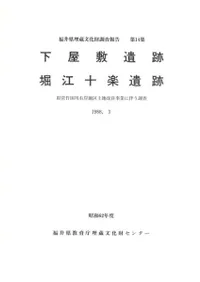 �����߰��ס��ٹ����ڰ���