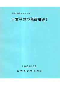 �б�ʿ��ν������1 