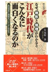 �ʤ����Ϸ����������狼��ȹ��ͻ��夬����ʤ����򤯤ʤ�Τ�