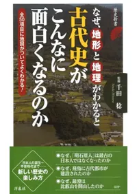 �ʤ����Ϸ����������狼��ȸ���ˤ�����ʤ����򤯤ʤ�Τ�