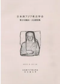 �������������͸ųز���20����������׻ݽ�