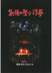 �纬�κפꡦ�Ի�