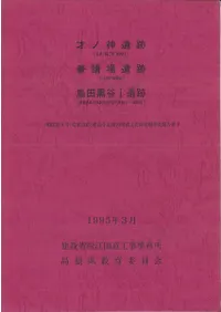 �ͥο����ס���������ס����Ĺ�ë1����