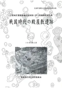 ��������²��߰���