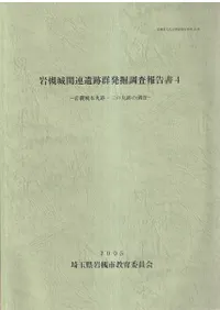 оϢ׷ȯĴ4оܴסδפĴ