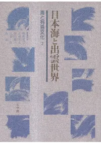 ���ܳ��Ƚб�����