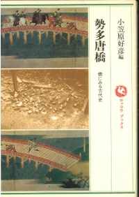 ��¿�ⶶ�����ˤߤ����� 