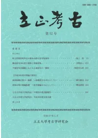 Ω���͸š���52��