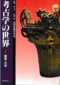 �͸ųؤ���������2�������졦����