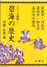 �˳�����ˡ��¾�ԡ���ë�ԡ�����ԡ���Ω�ԡ����ͻԤ����