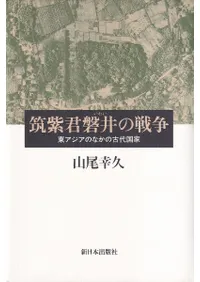 �޻緯�ذ�����衡�쥢�����Τʤ��θ�����