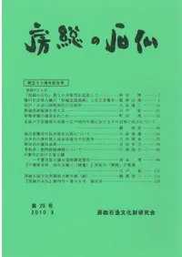 ˼������ʩ����20��