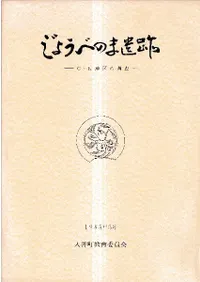 ���礦�٤Τް��ס�C��K�϶��Ĵ��