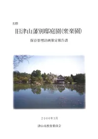 ̾�������Ż�����š����(���ڱ�)����¸�����ײ��������