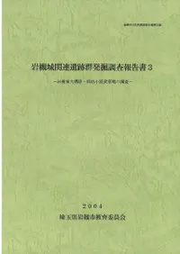 оϢ׷ȯĴ3о繽סˬϩӤĴ