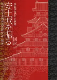 ⡡ھ򷡤롡ȯĴ15ǯε