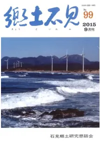 �����и�����99��