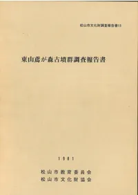 �컳�Ф�����ʯ��ȯ��Ĵ������