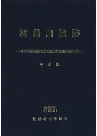 ���������Ĵ������