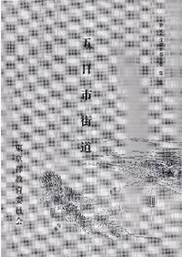 �����Գ�ƻ