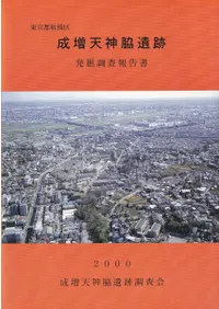 ����ŷ���ư���