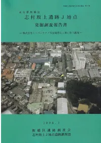 ��¼������J������ȯ��Ĵ������