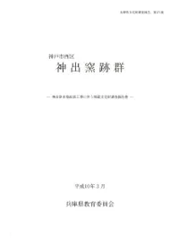 �������׷�