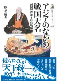 �������Τʤ��������̾������η�ͺ�ȷб���ά 