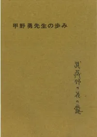 ����ͦ���������