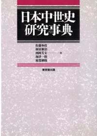 ���������˸����ŵ