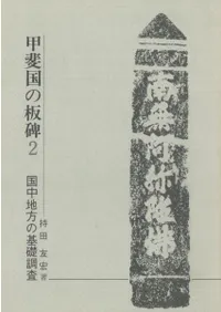 ����������2�����������δ���Ĵ��