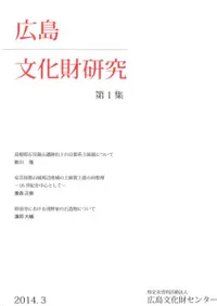 ����ʸ���⸦�桡��1��