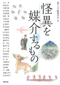 ���ۤ��޲𤹤���