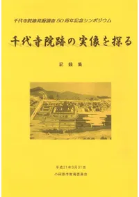 ��������פμ�����õ�롡��Ͽ��