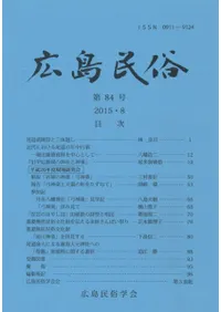 ����̱¯����84��