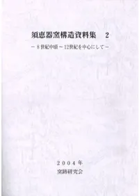 ܷôҹ¤28溢12濴ˤ