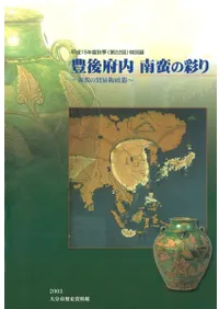 ˭⡡ڤκ̤ꡡڤǰƫ