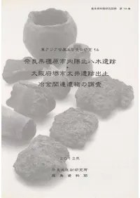 ɸึȬڰסܺ׽ϢʪĴ