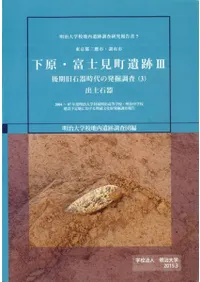 ٻθĮ3 дȯĴ(3) д