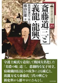 ��ƣƻ���ȵ�ζ��ζ���������ǻ�β����