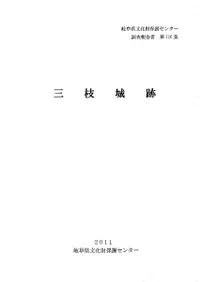 ���޾���