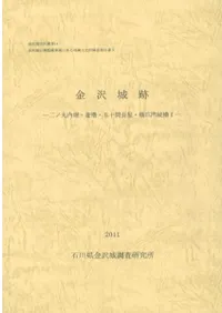 �������ס���Ƿ�����١�ɩϦ���޽���Ĺ����������³Ϧ1