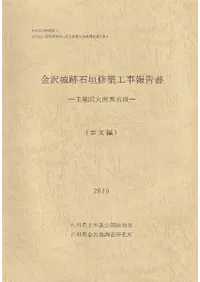 ���������г����۹������񡡶������������г�