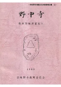 �����������ȯ��Ĵ�����