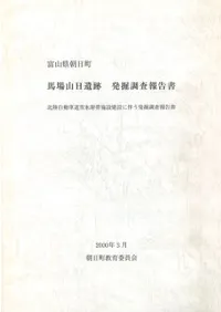 �Ͼ컳H���ס��ٻ���ī��Į