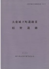 �緬�벼Į����3���������