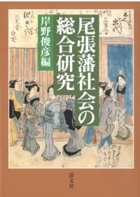 ��ĥ�ͼҲ�����縦�桡��ϻ��